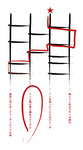amida02.jpg