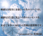 lin01.jpg